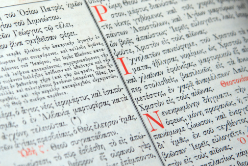 10 recommandations pour bien traduire la Bible