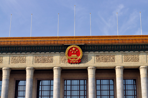 Corruption en Chine