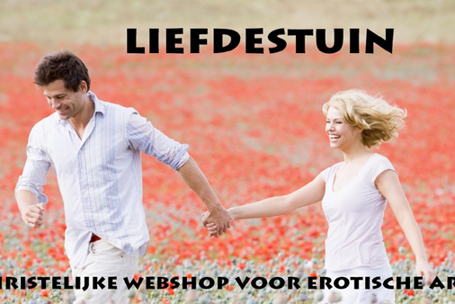 Le « jardin de l’amour »