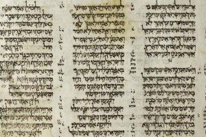 La plus ancienne bible hébraïque entre au patrimoine de l’UNESCO