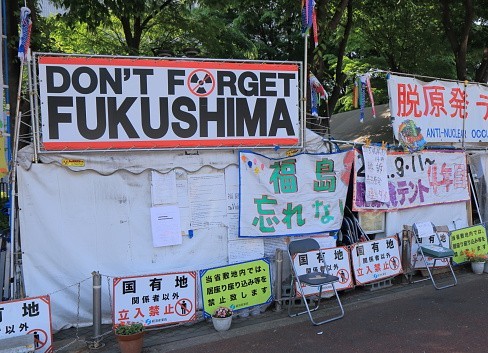 Fukushima, cinq ans après