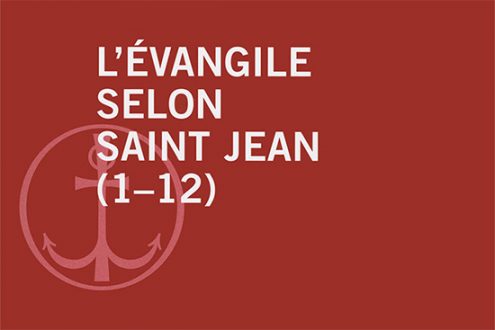 L'évangile selon saint Jean (1-12)