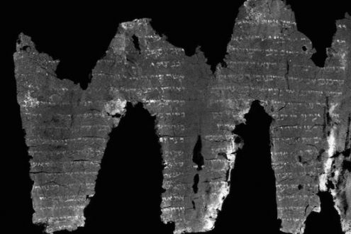 Un rouleau de la mer morte de 1700 ans révèle ses secrets