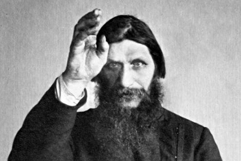 L'assassinat de Raspoutine