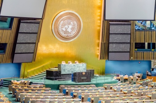 L’ONU quand même…