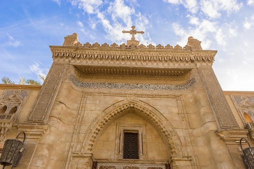 Les Coptes d'Égypte