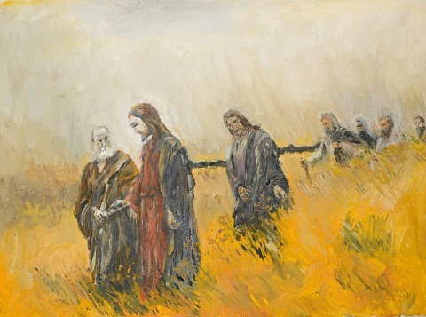 La ville à l’époque de Jésus