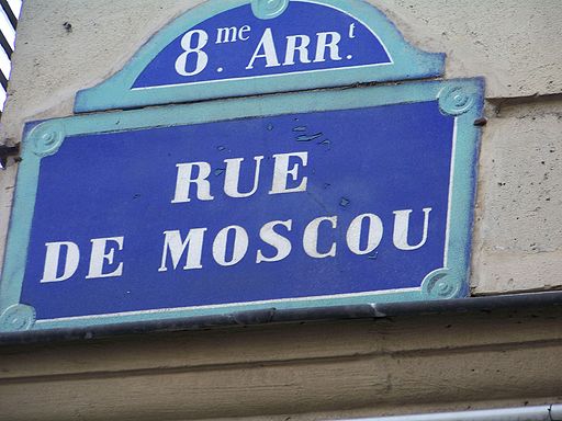 Le nouvel œil de Moscou