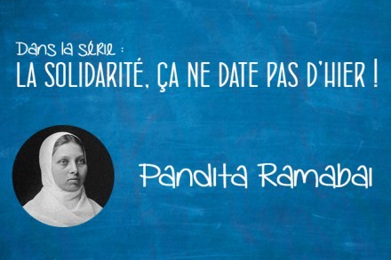 Portrait : Pandita Ramabai (1858-1922)
