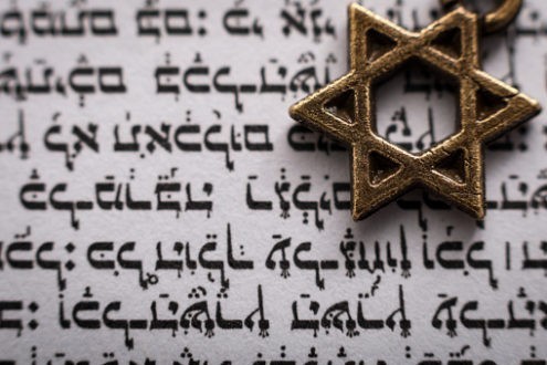 Israël, peuple élu