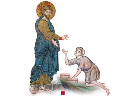 LE LIVRE DES GUÉRISONS
