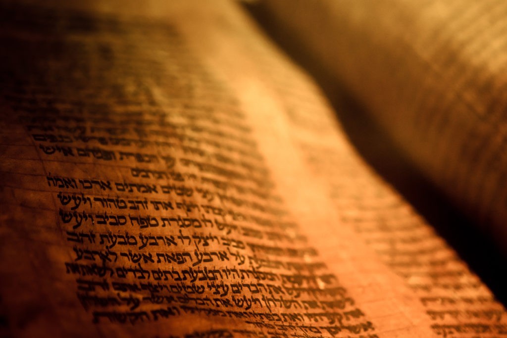 Peut-on traduire le nom de Dieu ?