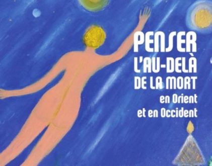 Je ne sais ni d’où je viens ni où je vais