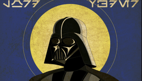 Star Wars: la force du mythe