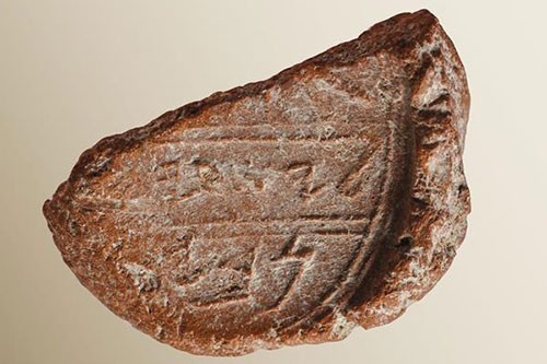 Le sceau d’Esaïe aurait-il été retrouvé ?