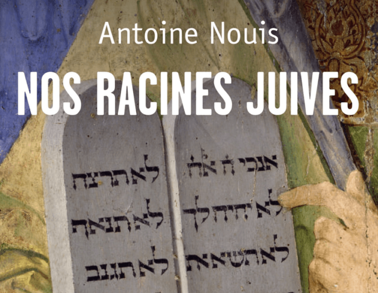 Les racines juives du christianisme