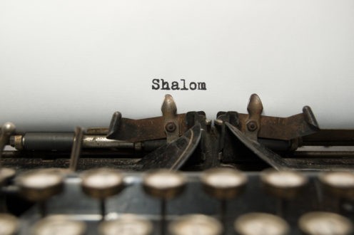 Quel est le sens de la réconciliation et du shalom ?