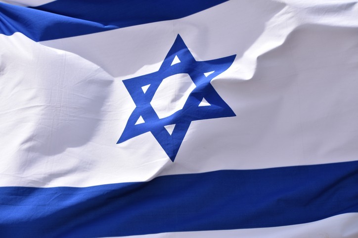 Les 70 ans de la création de l’État d’Israël