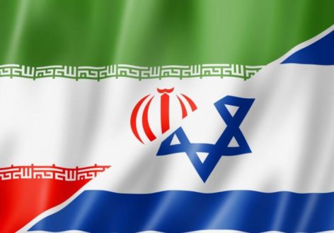 Iran et Israël, ils se sont tant aimés...