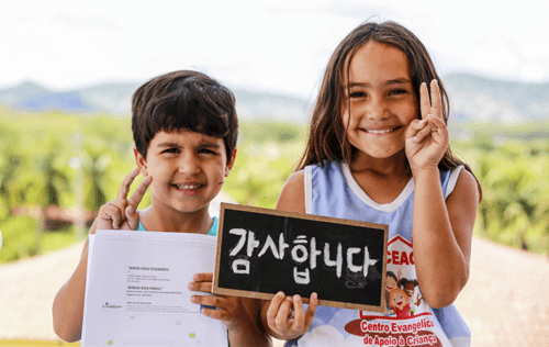 Zoom sur les traducteurs du SEL