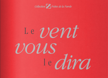 Le vent vous le dira