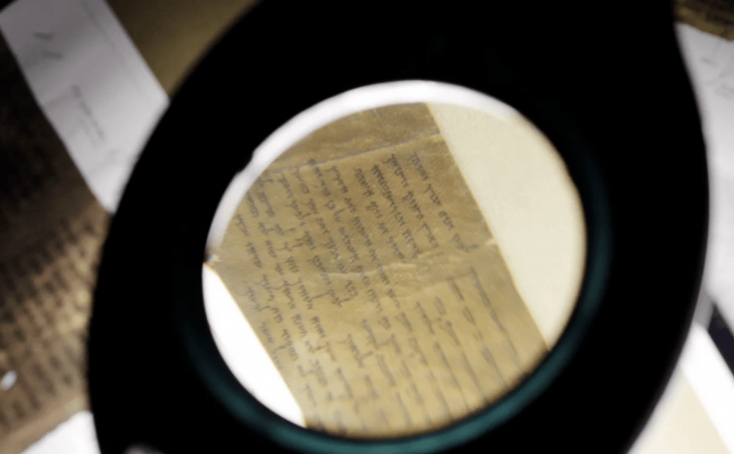 Le musée de la Bible retire de faux manuscrits