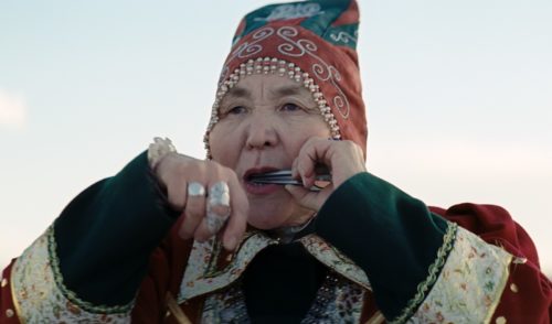 Ága, un bijou venu du froid