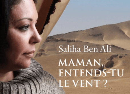 Maman entends-tu le vent ?