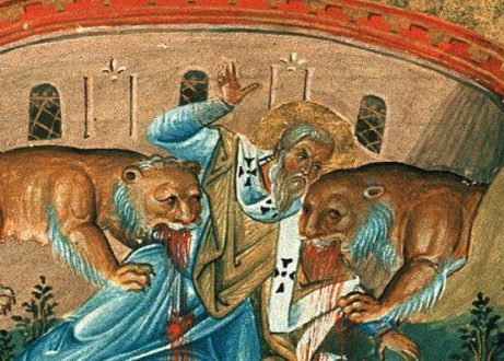 L’histoire du christianisme antique