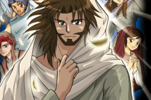 Jésus, personnage par excellence de BD
