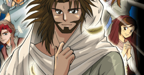 Jésus, personnage par excellence de BD