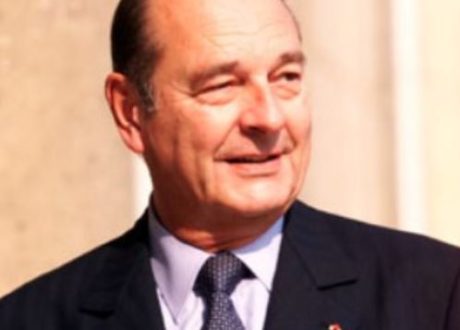 Deutéronome