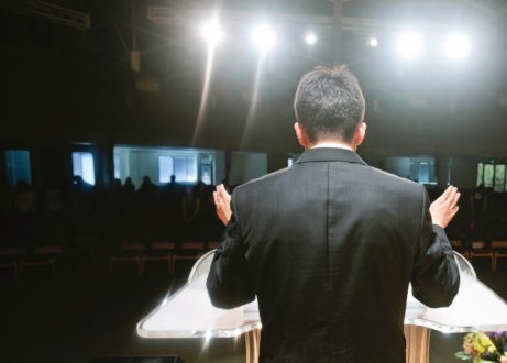 C'est quoi la formation pastorale ?