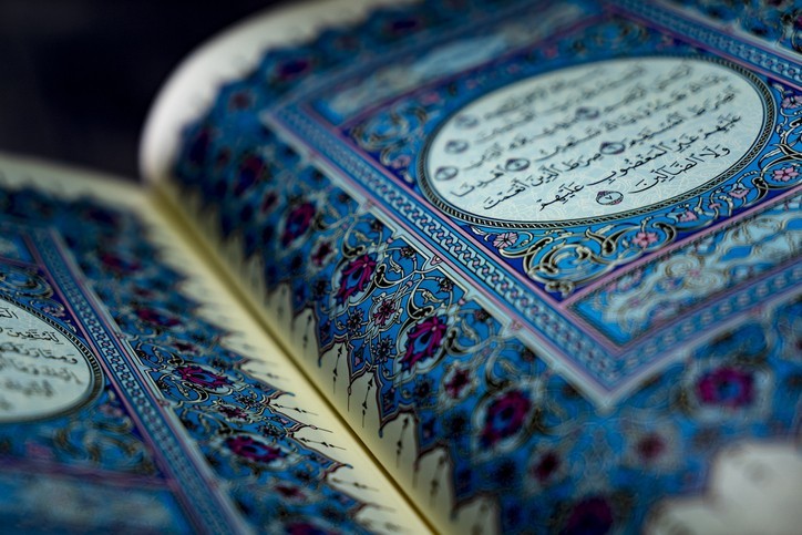 Le Coran silencieux, le Coran parlant