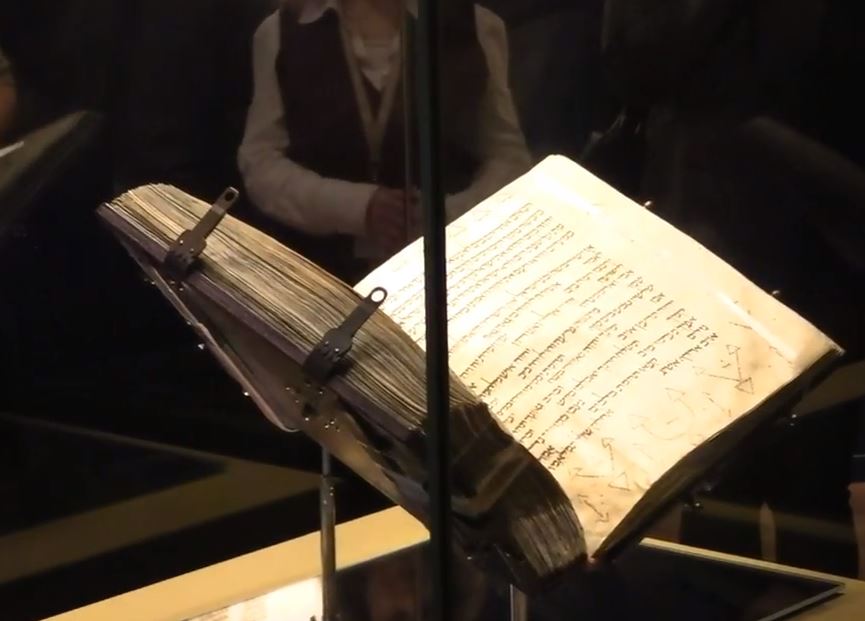 L’une des plus anciennes bibles hébraïques manuscrites exposée