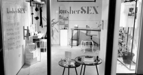 Un sex-shop casher à Jérusalem