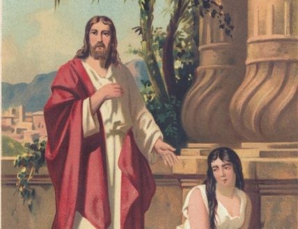Jésus et la femme adultère