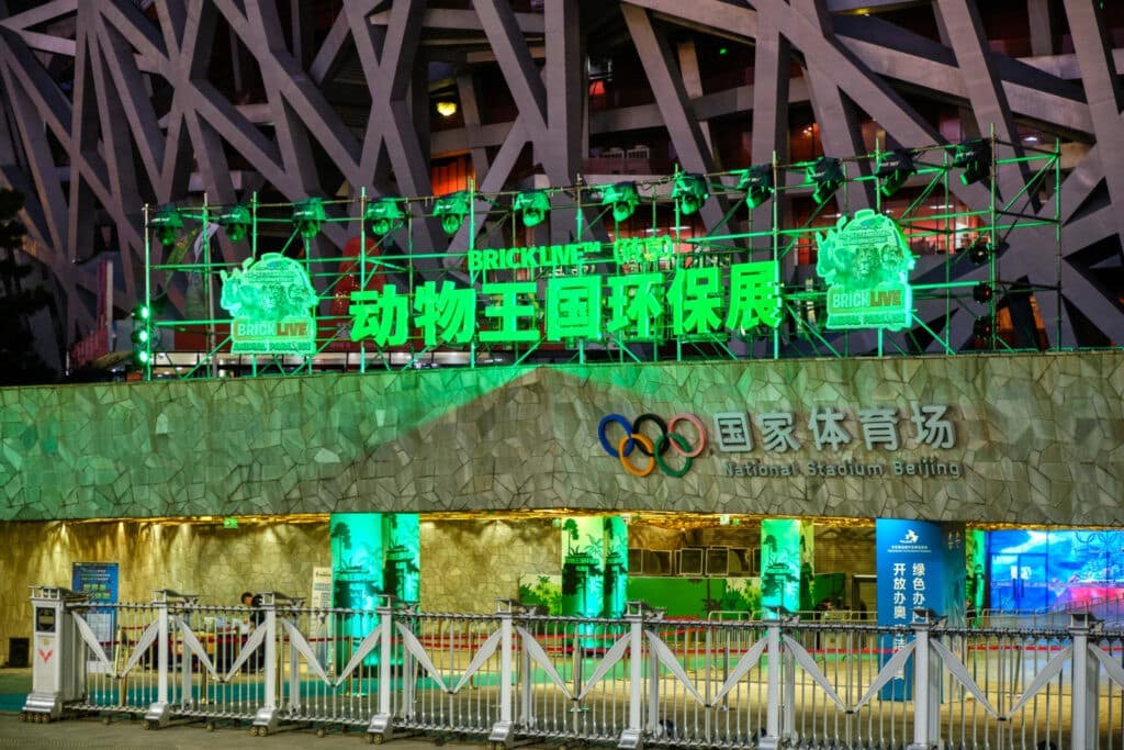 Vers un boycott des Jeux Olympiques de Pékin par les chrétiens ?