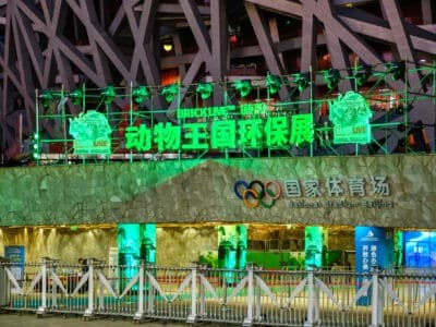 Vers un boycott des Jeux Olympiques de Pékin par les chrétiens ?