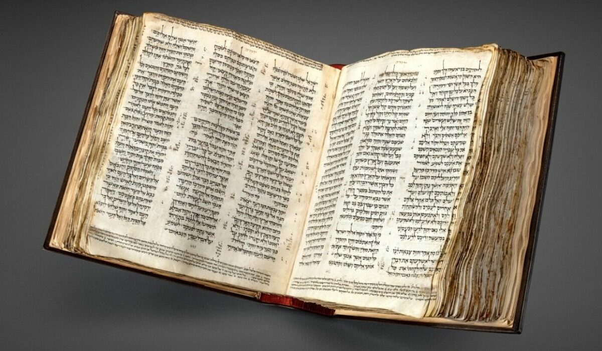 La plus ancienne Bible hébraïque adjugée pour 35,1 millions d’euros à New-York