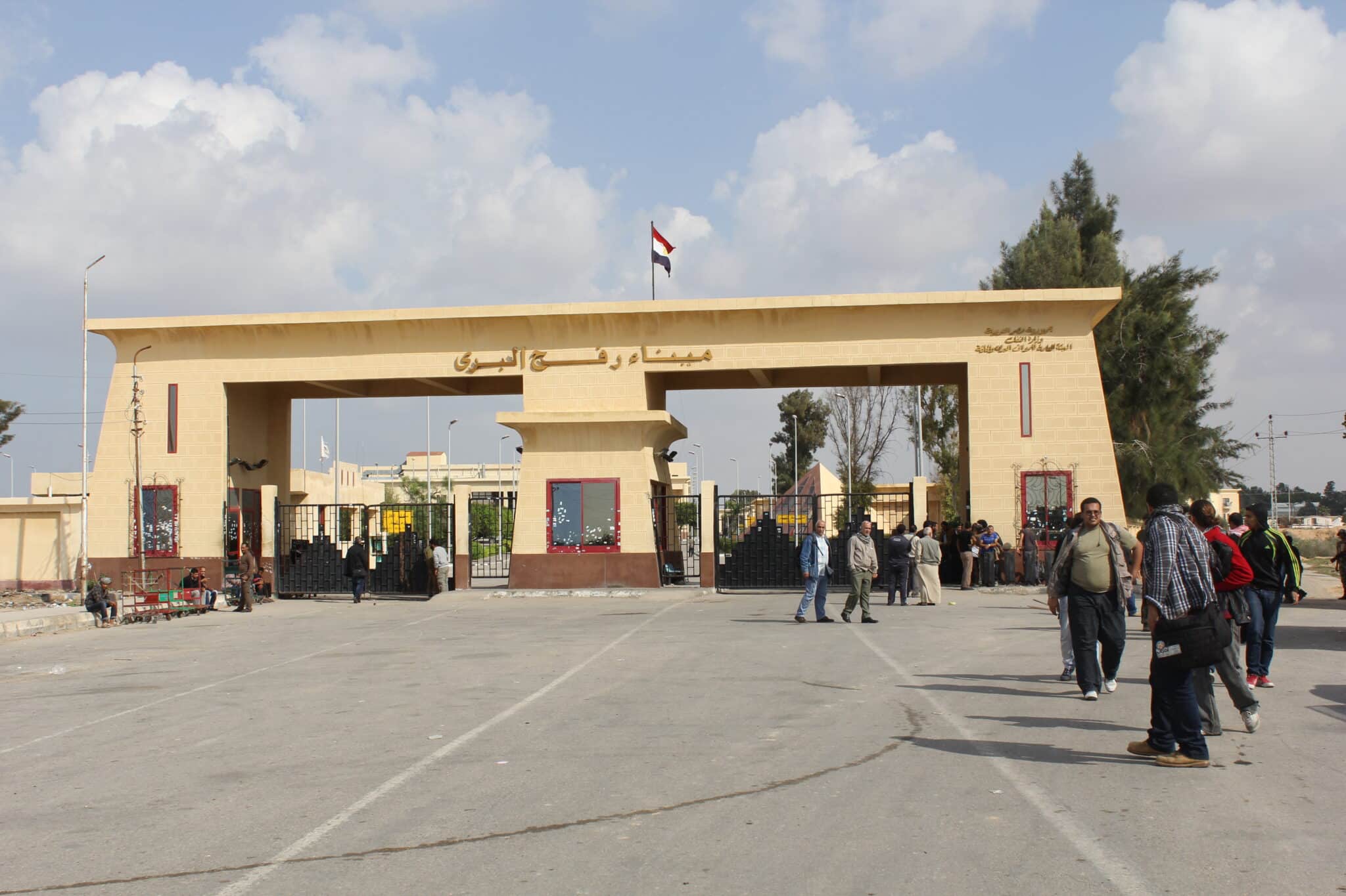 Rafah
