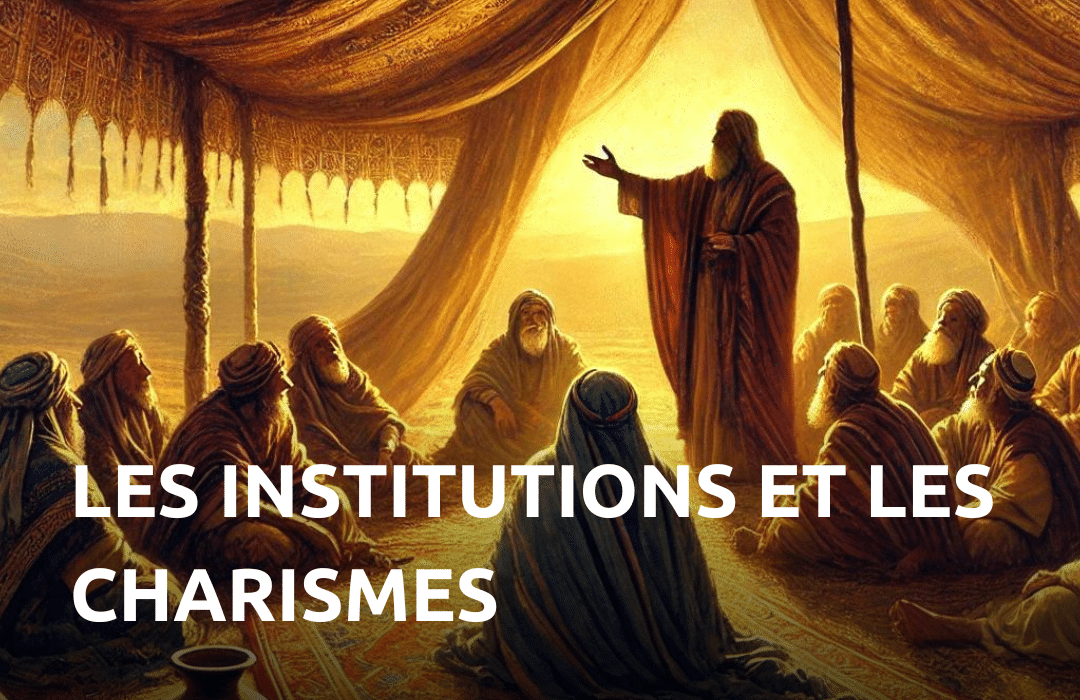 Les dons spirituels peuvent-ils s'épanouir à l'intérieur des frontières institutionnelles ?