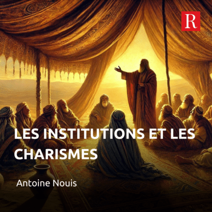 Les dons spirituels peuvent-ils s'épanouir à l'intérieur des frontières institutionnelles ?