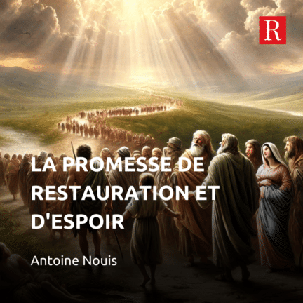 Au milieu de l'exil d'Israël, le message d'espoir de Jérémie révèle la promesse de Dieu de restaurer même les plus faibles et les plus vulnérables, transformant le désespoir en triomphe. Explications du théologien Antoine Nouis.