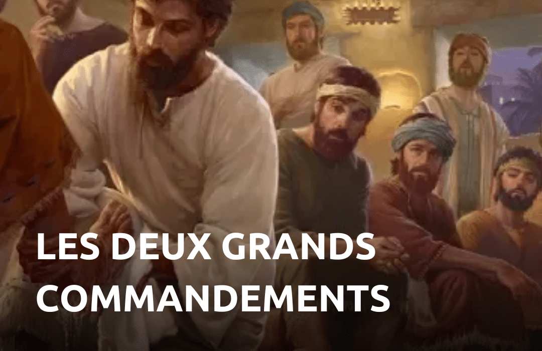 Les deux grands commandements