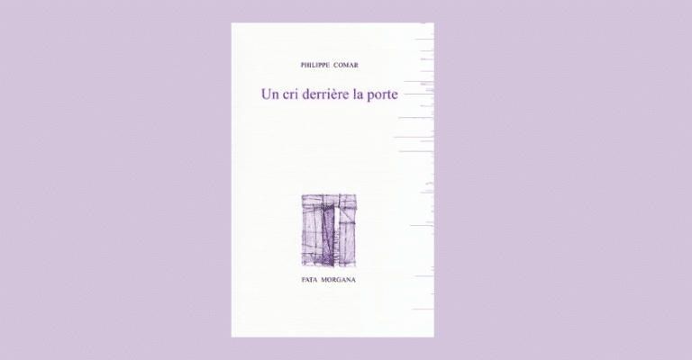 Passé