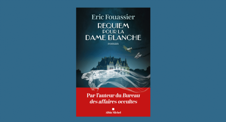 éric fouassier