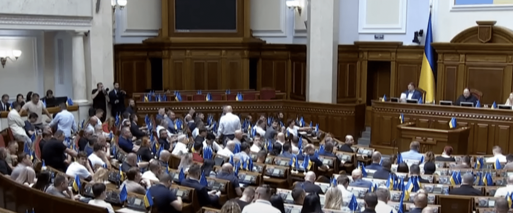 Instances anticorruption Ukraine
