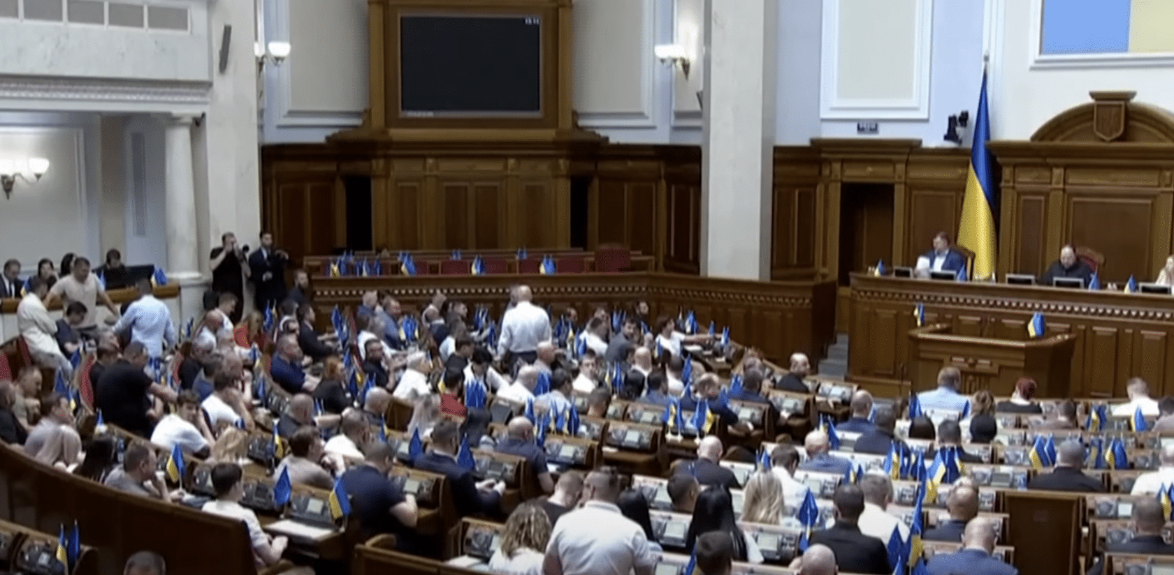 Instances anticorruption Ukraine