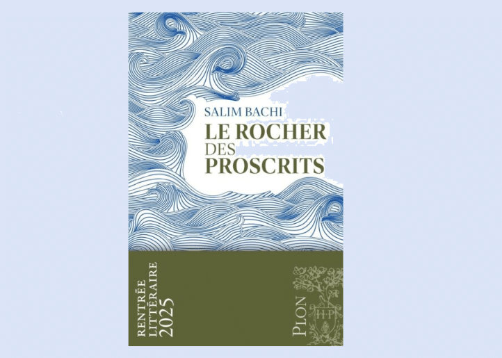 Le rocher des proscrits